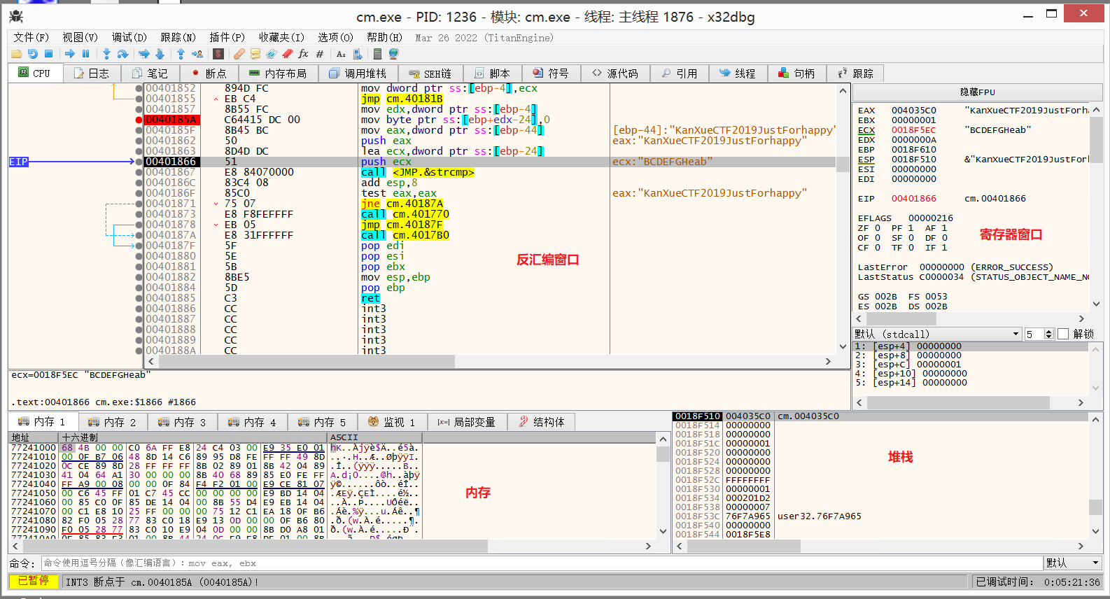 image-20220506153136775