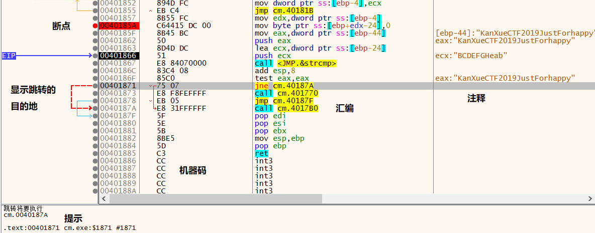 image-20220506153443742