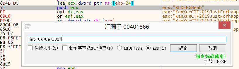 image-20220506154555792