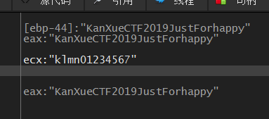 image-20220506175607838